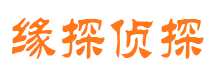 民勤市婚姻出轨调查